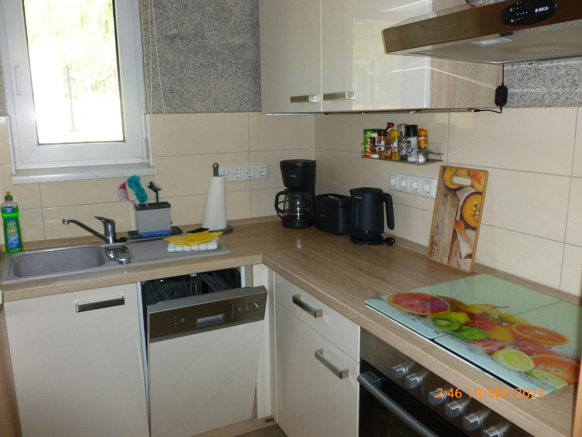 Schwandt-ein Mit Wasserblick, Ruderboot Auf Anfrage Holiday home Rosenow (Mecklenburg-Vorpommern)